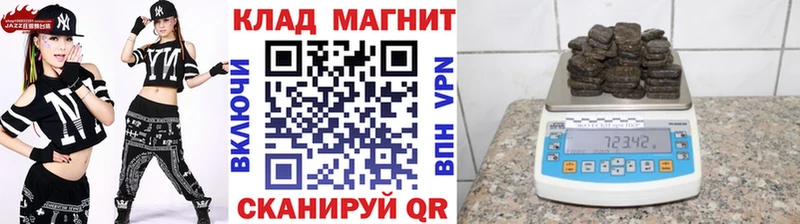 Где купить наркоту Острогожск Бошки Шишки  Кетамин  COCAIN  Гашиш  Меф 