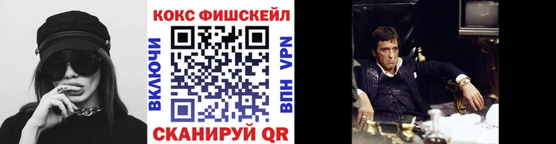 Кокаин Эквадор  это формула  Острогожск 