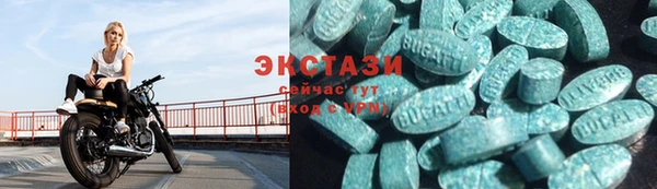 ALPHA-PVP Богданович