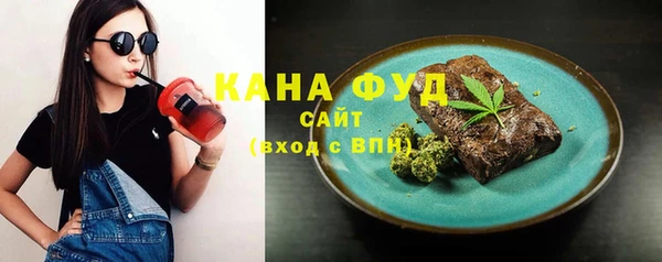 бутик Богородск
