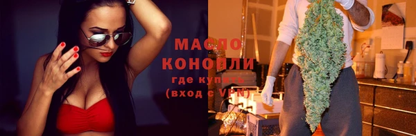 прущая мука Богородицк