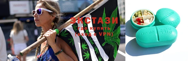 прущая мука Богородицк