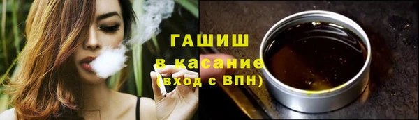 бутик Богородск