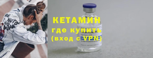 ALPHA-PVP Богданович