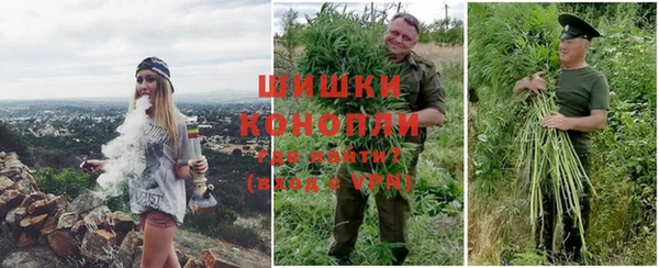 синтетический гашиш Белоозёрский