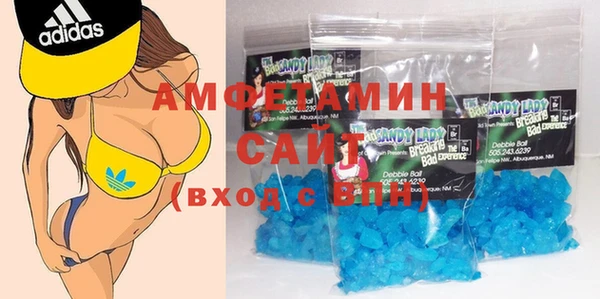 бутик Богородск