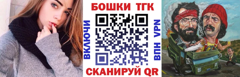 Конопля THC 21%  закладка  Острогожск 